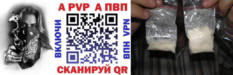 Как найти наркотики Кизел Бошки Шишки  КОКАИН  СОЛЬ  ГАШ 
