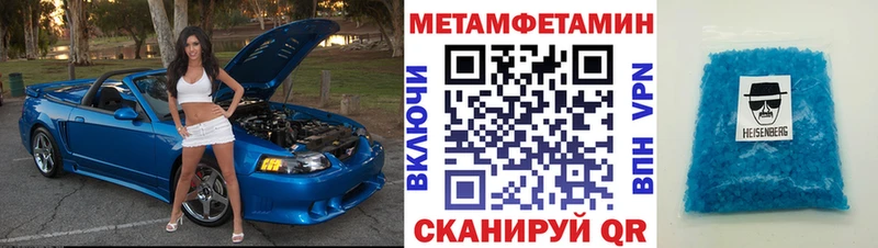 Amphetamine VHQ  Кизел 