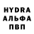 MDMA молли znizzm