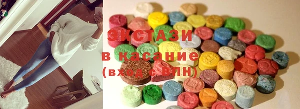 МДПВ Вязники