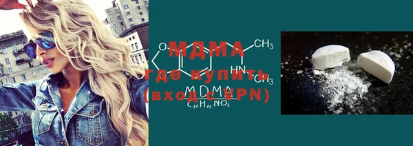 2c-b Алзамай