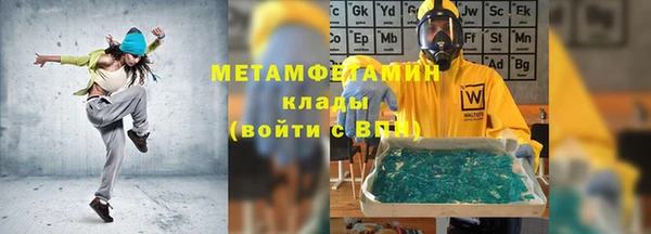 бошки Киреевск