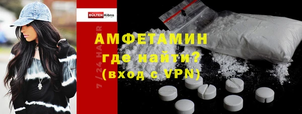кокс Алексин