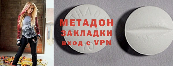 кокс Алексеевка