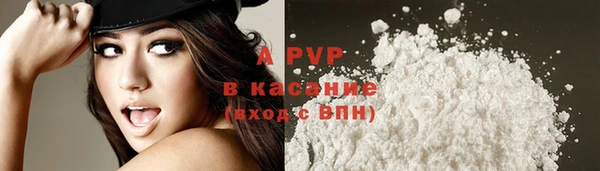 кокс Алексеевка