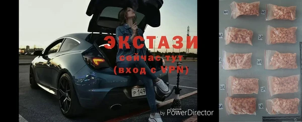 кокс Алексин
