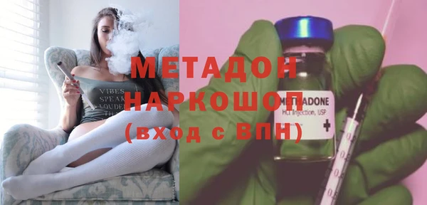 кокс Алексеевка