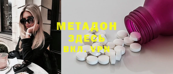 кокс Алексеевка