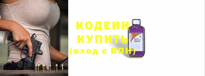 кокс Алексин