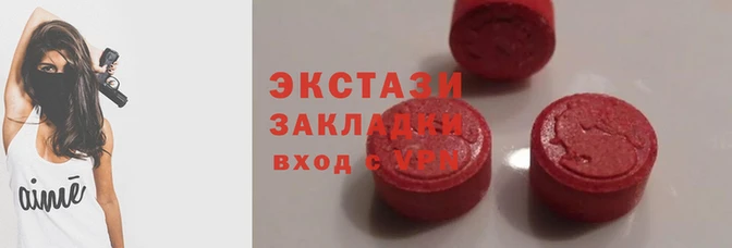 кокс Алексин