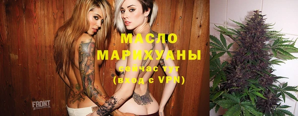 синтетический гашиш Киренск