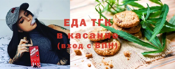 2c-b Алзамай