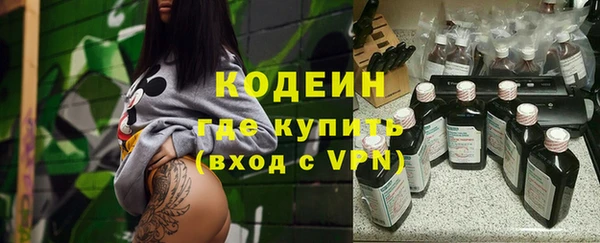кокс Алексин