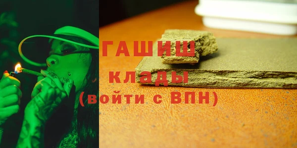 2c-b Алзамай