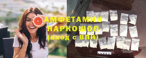 2c-b Алзамай