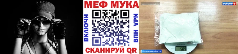хочу наркоту  Кизел  МЯУ-МЯУ мяу мяу 