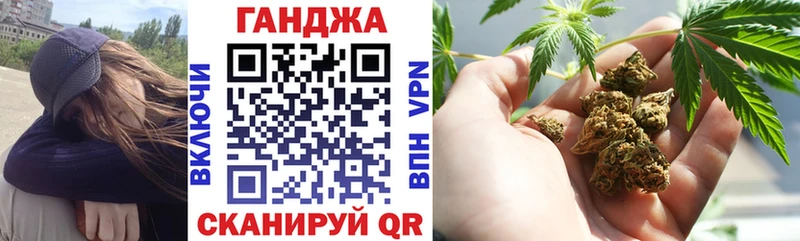 Бошки Шишки тримм  OMG онион  Кизел 